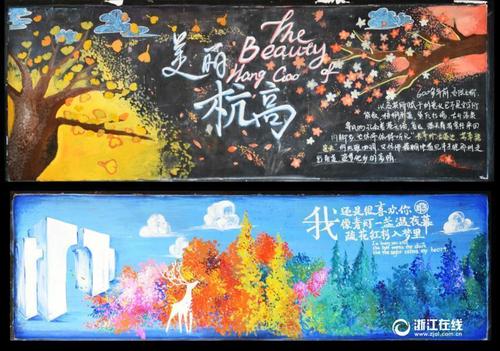 办理日本樱花学园大学文凭毕业证